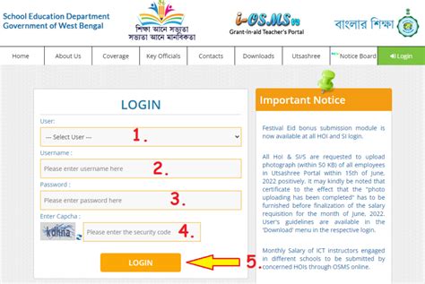 wb voc iosms|Govt. of West Bengal.